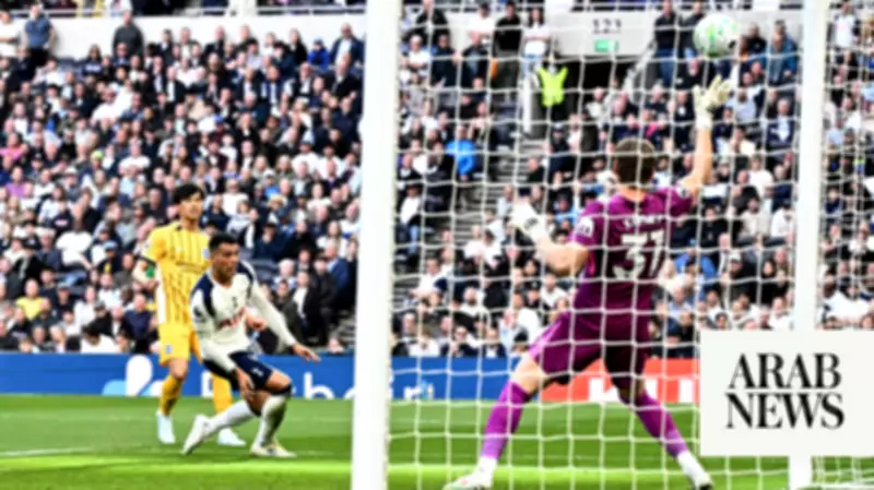 Rutter's Last-Gasp Strike Denies Tottenham Crucial Victory in Premier League Clash