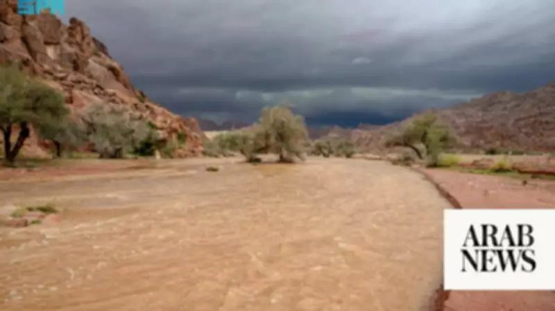 Saudi Arabia Civil Defense Issues Thunderstorm Alerts Across Multiple Regions