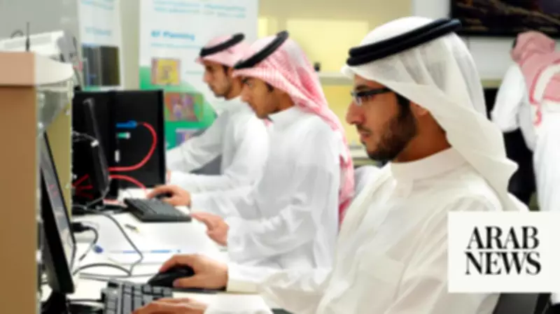 Saudi Arabia Enforces 60% Saudization in Marketing and Sales Sectors