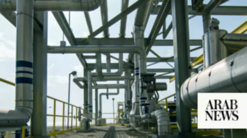 Saudi Arabia's $3 Billion Rabigh 2 Gas Plant Deal Signed by ACWA and Saudi Energy Co.