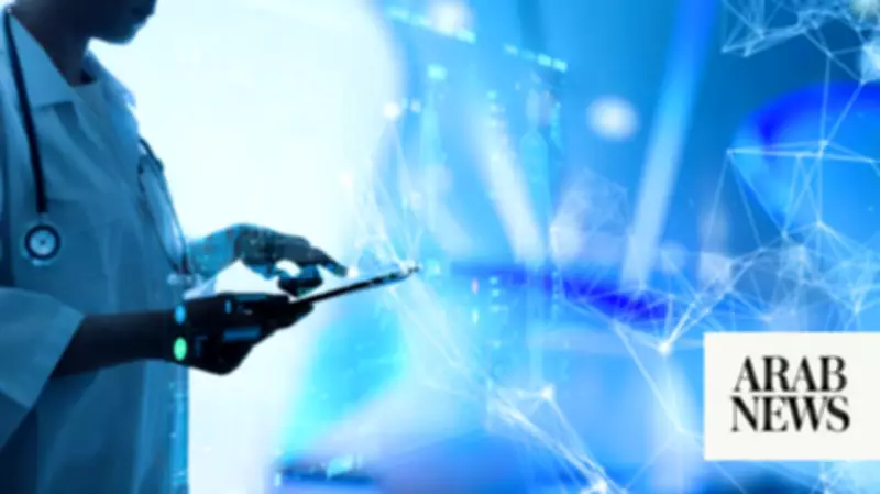 Saudi Arabia's Digital Health Revolution: Economic Infrastructure for Vision 2030