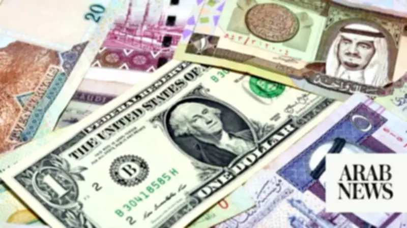 Saudi Arabia's US Treasury Holdings Surge 19% to $160.4 Billion in February