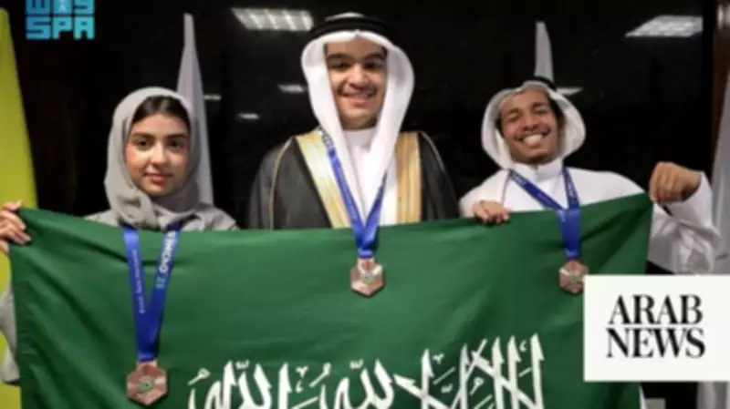 Saudi Chemistry Team Competes in Prestigious Moscow Olympiad