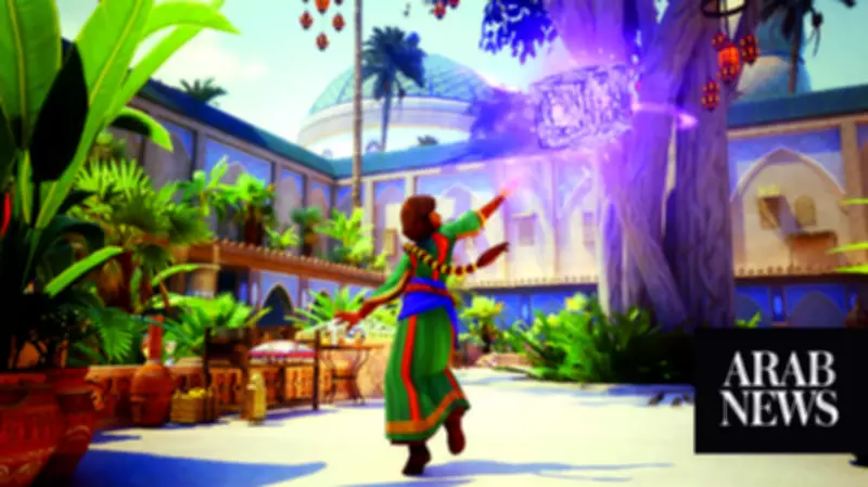 Saudi puzzle game 'House of Hikmah' celebrates Islamic Golden Age