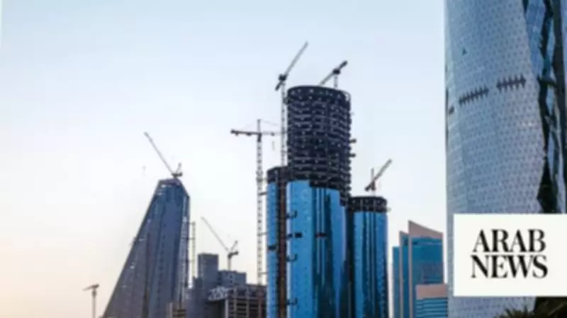 Saudi Real Estate Prices Decline 1.6% in Q1 2026 Amid Residential Market Softening