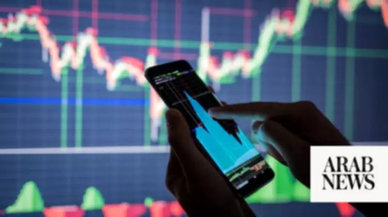 Saudi Stock Market Dips as Tadawul Index Closes Lower Amid Mixed Trading