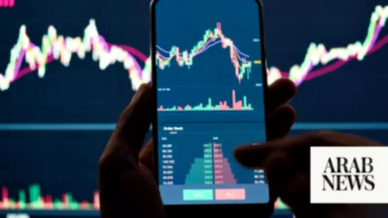Saudi Tadawul Index Rises 0.11% to Close at 11,121 Points