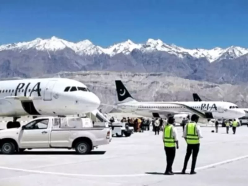 Skardu Airport Set for Major Upgrade to Boost Tourism