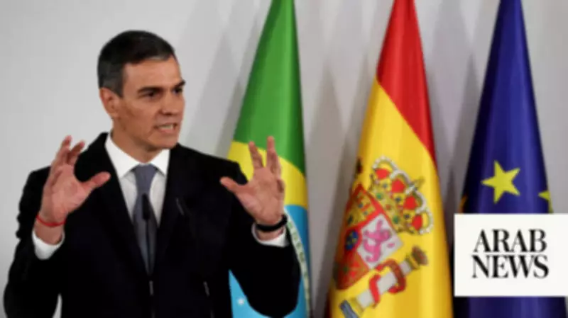 Spain Calls on EU to Terminate Association Agreement with Israel Over Alleged Violations