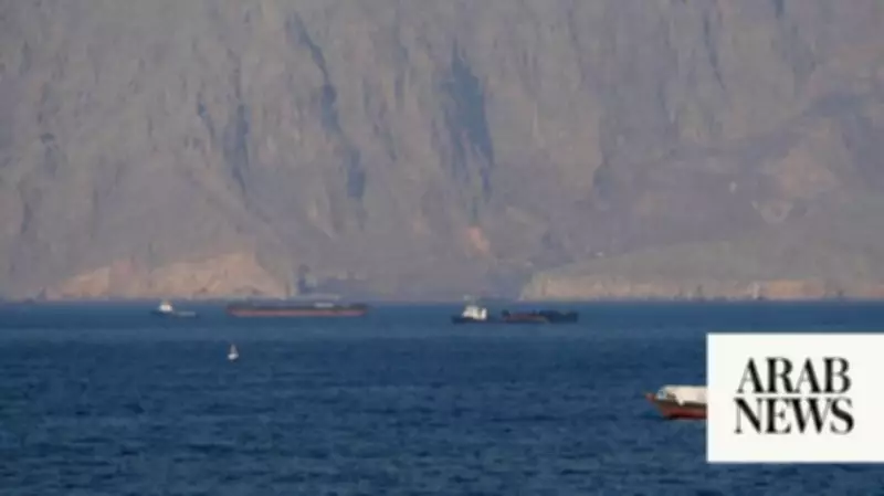 Strait of Hormuz Blocked Amid Stalled Iran-US Peace Talks, Global Energy Crisis Deepens