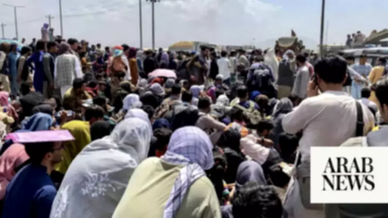Taliban Invites Afghans in Qatar to Return Home 'With Full Confidence'