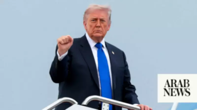 Trump cancels US team's Pakistan trip after Iran FM leaves without talks