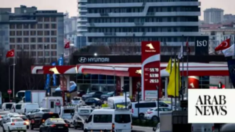 Turkey-Iran Gas Pipeline Contract Nears Expiry, No Extension Talks Yet