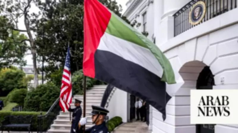 UAE and US Top Diplomats Discuss Middle East Peace and Security