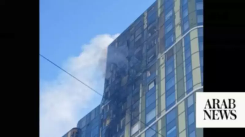Ukrainian Drone Hits Apartment Building in Yekaterinburg, First Attack on City