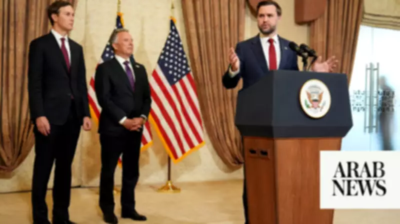 US Delegation Led by VP Vance to Visit Pakistan for Iran Talks Amid Tehran's Rejection