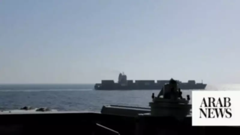 US Seizes Iranian Ship as Tehran Rejects Peace Talks Amid Regional Tensions