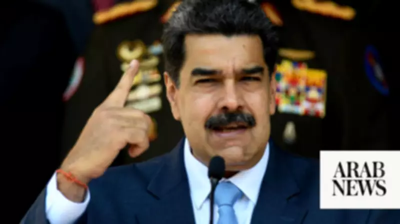 US to Allow Venezuela to Pay Maduro's Lawyer in Drug Case