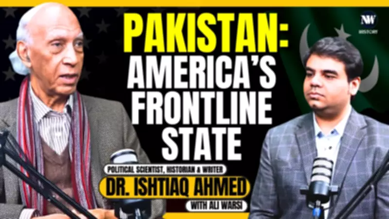 Was Pakistan Created as a Cold War Frontline State? A Historical Analysis
