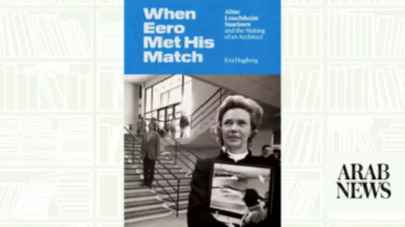 When Eero Met His Match: A Love Story Behind Architectural Fame