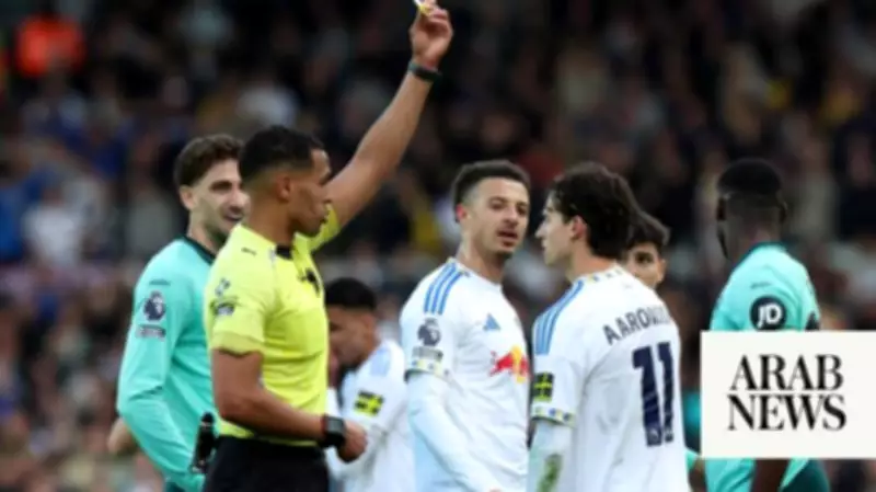 Wolves Face Premier League Relegation After 3-0 Loss to Leeds United