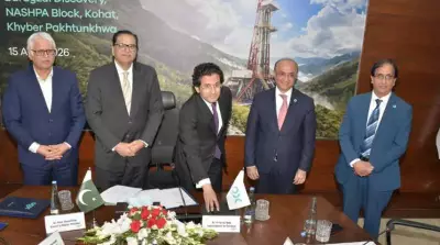 Baragzai X-01 Well Launches Commercial Production in Kohat, Boosting Energy Security