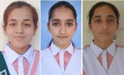 Daanish School Students Excel in Grade 8 Exams, Secure Top Positions Nationwide