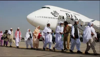 First Hajj Flight from Lahore to Depart April 18, 101 Flights Scheduled
