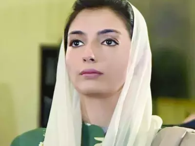 First Lady Aseefa Bhutto-Zardari Calls for National Unity in Polio Eradication Drive