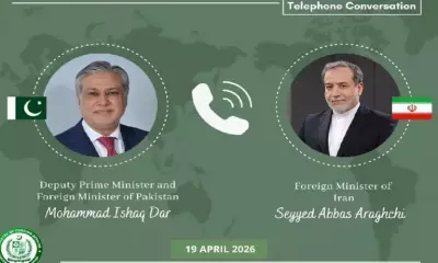 Foreign Minister Dar Discusses Regional Peace with Iranian Diplomat Araqchi