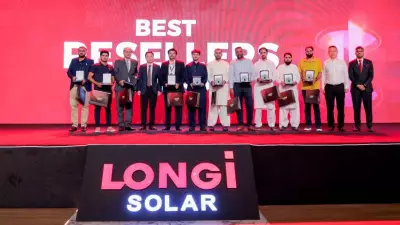 LONGi Hosts Major Solar Summit in Lahore to Drive Pakistan's Renewable Energy Transition