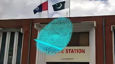 Punjab Police Implements Biometric Verification System Across Stations