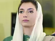 First Lady Aseefa Bhutto-Zardari Calls for National Unity in Polio Eradication Drive