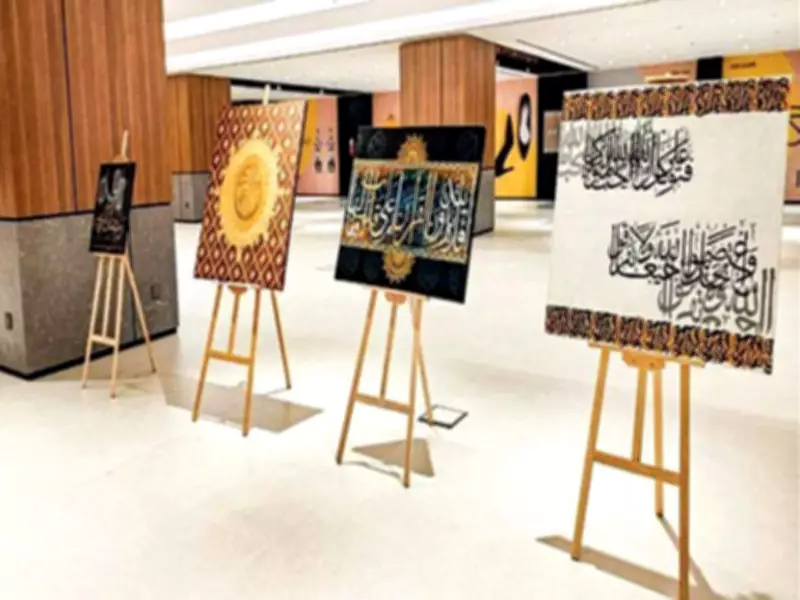 18th Anniversary Show at Gallery 6 Showcases 24 Pakistani Artists