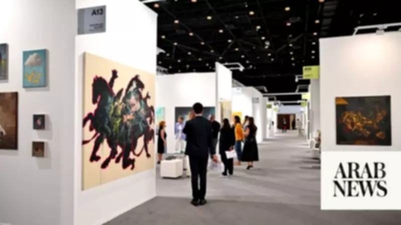 Art Dubai Returns for 20th Edition in Intimate, Pared-Back Format