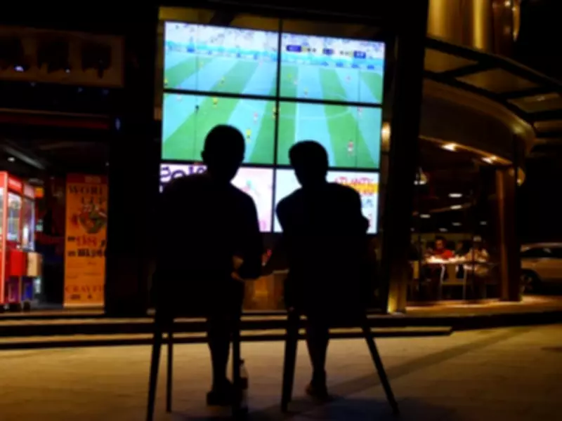 Asia Fans Anxious Over Broadcast Rights for Major Events