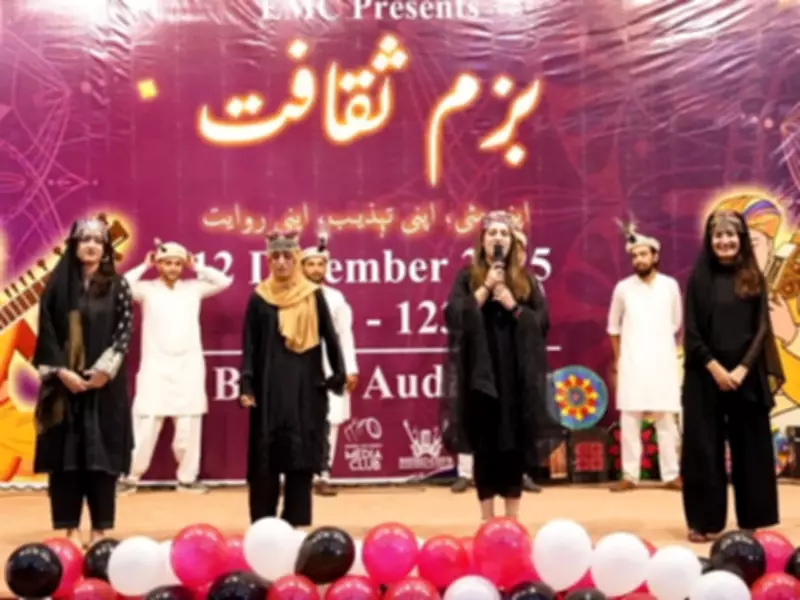 Baloch Students in Faisalabad Criticize Slow Progress of Harmony Initiative