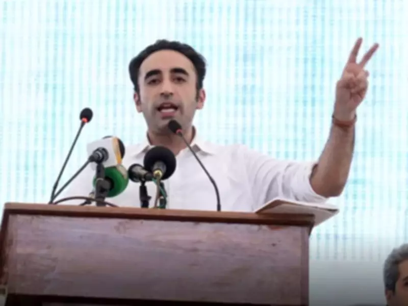 Bilawal Bhutto Zardari Advocates Simultaneous Elections Across Pakistan