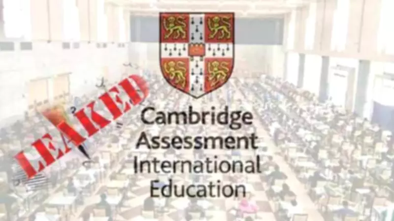 Cambridge Maths Paper Leak in Karachi Raises Exam Security Fears