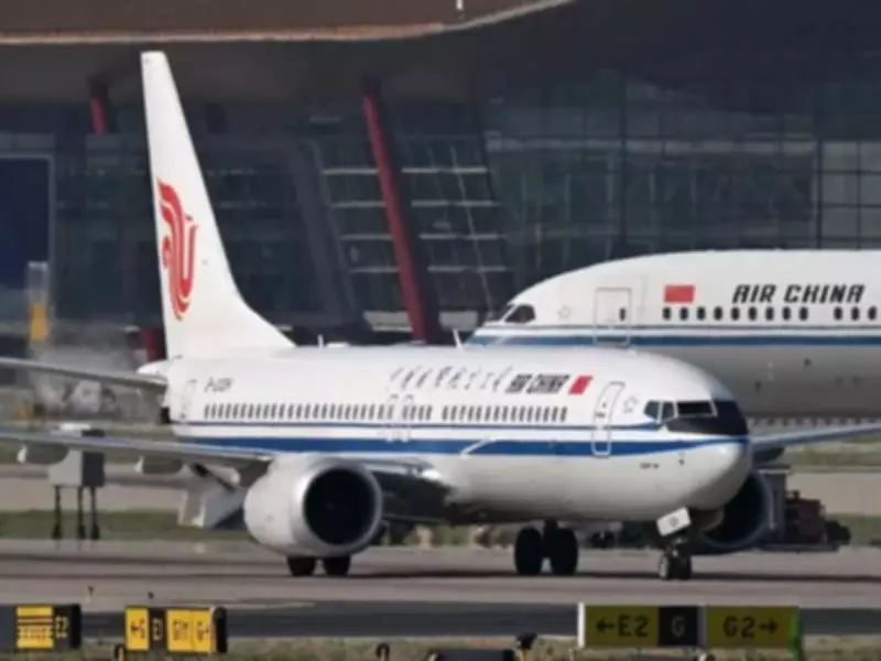 China Confirms Purchase of 200 Boeing Jets from US