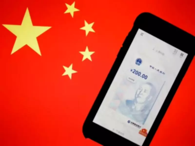 China Expands Digital Yuan Pilot to New Regions