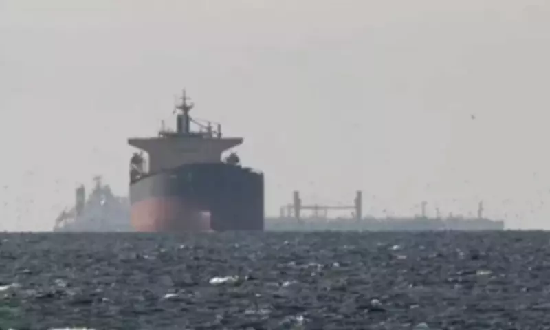 CMA CGM Vessel Attacked in Strait of Hormuz as US-Iran Conflict Halts Shipping