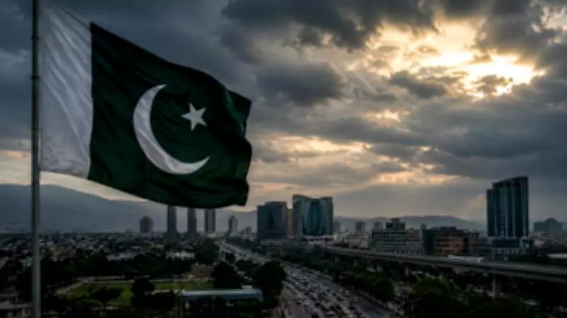 Economic Vulnerability Shapes Pakistan's Global Choices