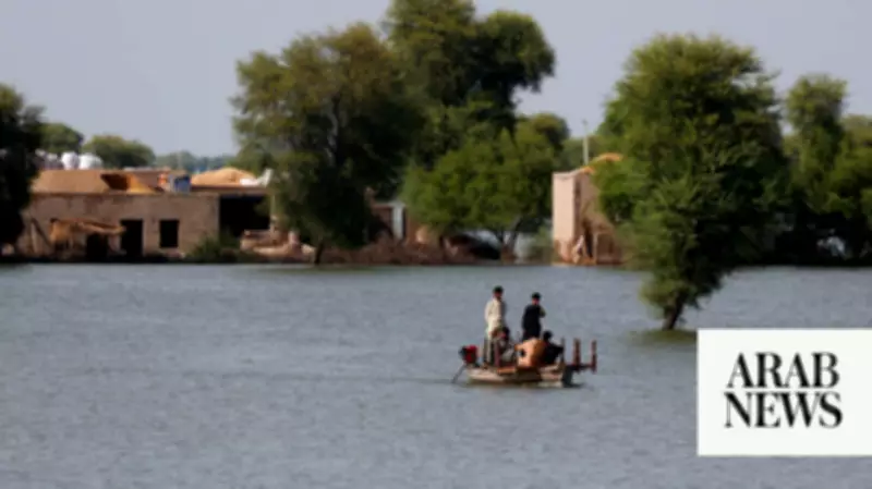 EIB pledges €160 million for Pakistan housing, water projects