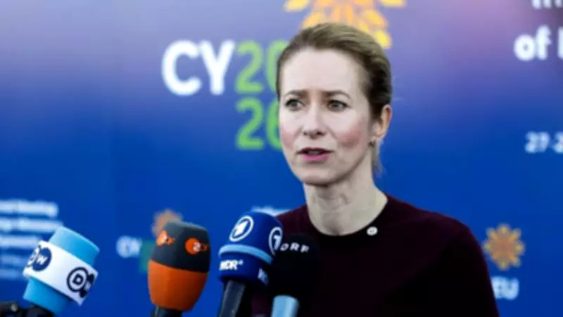 EU Foreign Policy Chief Kaja Kallas to Visit Pakistan for Strategic Dialogue