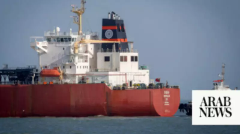 European Countries in Talks with Iran over Hormuz Transit: State TV
