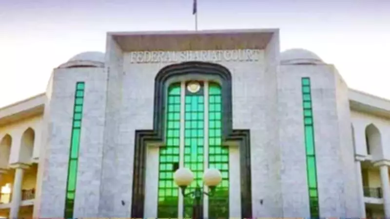 Federal Constitutional Court Approves 50% Increase in Employee Allowances