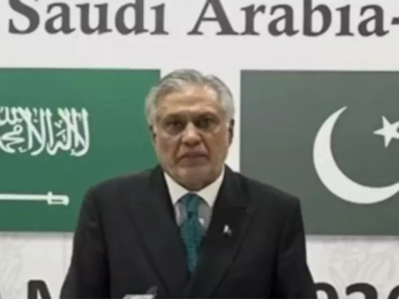 FM Dar appreciates US help in repatriating Pakistani, Iranian seafarers