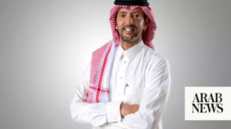 Future of Insurance in Saudi Arabia: ESG and Innovation Drive Resilience