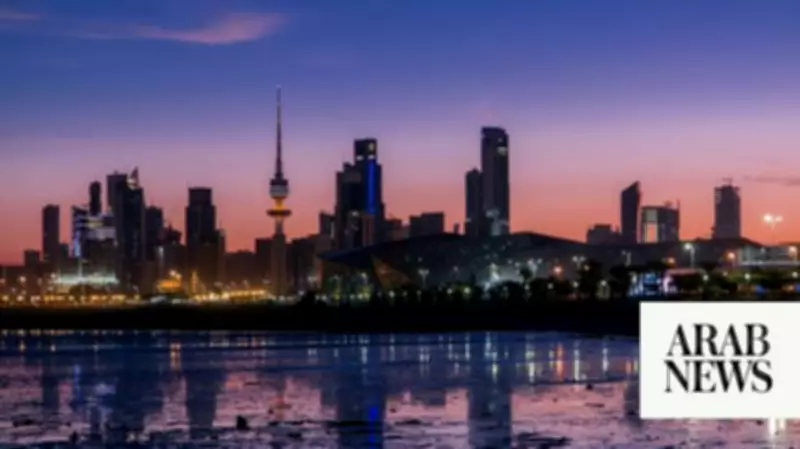 GCC States Strengthen Economic Integration Amid Regional Challenges
